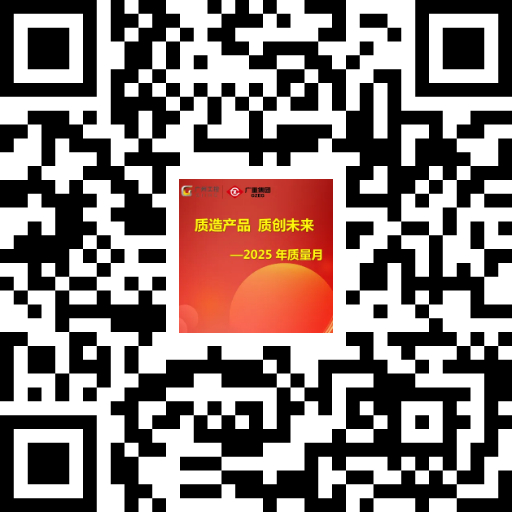 1761285228286677.jpg 35a6d51a607456b6fd01e9d08d650ac2.jpg