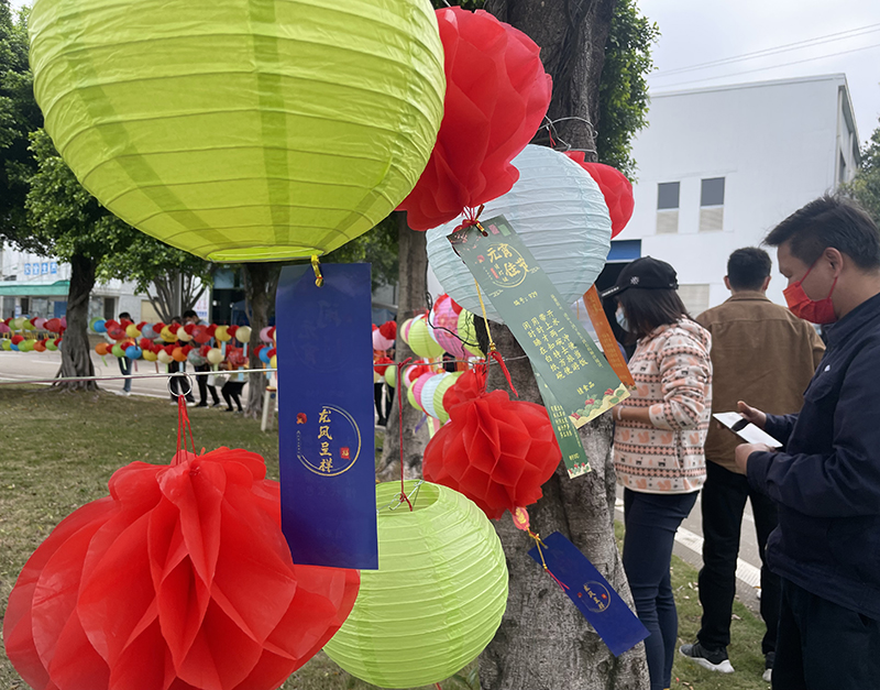 玩游戲，贏好禮，廣重員工歡聲笑語迎元宵